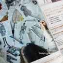 패션디자인(초급) | 일본패션유학 준비 방법 안내