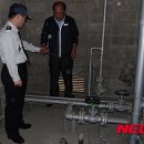 합동가스(주) 이미지