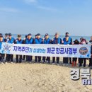 청림동행정복지센터 이미지