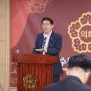 의회사무국 이미지