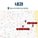 용인아산내과의원 이미지