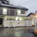 남양펜션 이미지