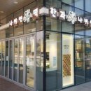 남구-145 이미지