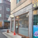 플럿 | 중랑구 면목역 카페 플럿커피 오랜지향이 나는 시그니처 플럿커피추천