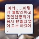 마나긔 하우스 이미지