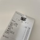 에스토커피 | 여수 학동 커피맛집 에스토커피