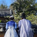 선녀와나무꾼 | 전주 한복대여 선녀와나무꾼 커플한복 내돈내산 후기