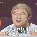 종오약국 이미지