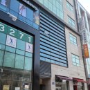 비움그리고채움 행정사합동사무소 | 비자신청, 비자변경 등 출입국 업무에 대한 행정사 실무교육