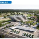 영천경마공원 1단계 건설공사 이미지