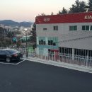 기아오토큐 장평점 네이버블로그