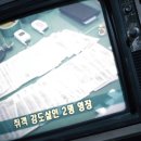 미스테리골프연습장 이미지