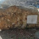 김종식 그림비 이미지