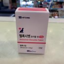 애플우리약국 이미지