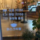영등동-47 이미지