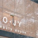 오지연뷰티하우스(OJY Beauty House) 이미지