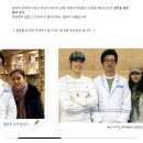 황지모한의원 이미지