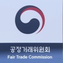 제이브이글로벌 유한회사