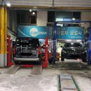 그린종합카센타 이미지