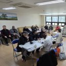 중흥S경로당 이미지