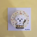 마닐마닐 수제간식 이미지