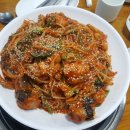 용현동물텀벙이거리 이미지