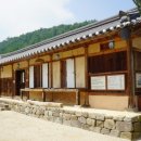 후송당