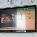 박문호 소아청소년과 | 박문호소아과/8개월아기결막염/똑딱예약