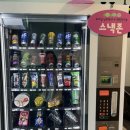 보라빛낭만펜션&캠핑장 이미지