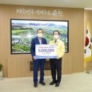 대창기업 이미지