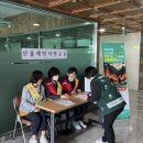 동상동행정복지센터 이미지