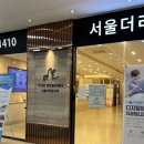 동수원병원 주차장 이미지