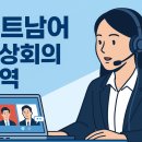 마린행정사사무소 이미지