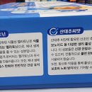 메디칼현대약국 이미지