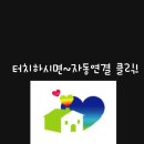 케이브이에스