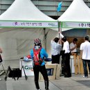 그린페어 이미지