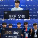 리그 PC 카페 이미지