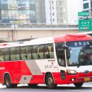 (유)호남고속 이미지