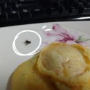 영귀미면생활체육공원 이미지