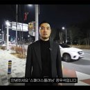 유성스테이 모텔 이미지
