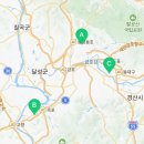 이마트에브리데이 대구옥포점 이미지