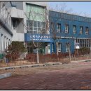 장원환경 이미지