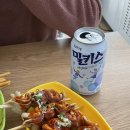 붕어랑오뎅 이미지