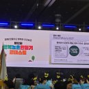 청성면다목적회관 이미지