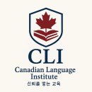 씨엘아이 이미지