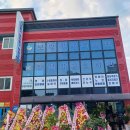 다모아의료기 이미지