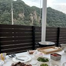 아임펜션 이미지