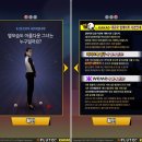 (주)엔플루토 이미지