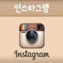 타이거볼더클라이밍짐 이미지