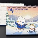 관악구청 - 23890 | 관악구청